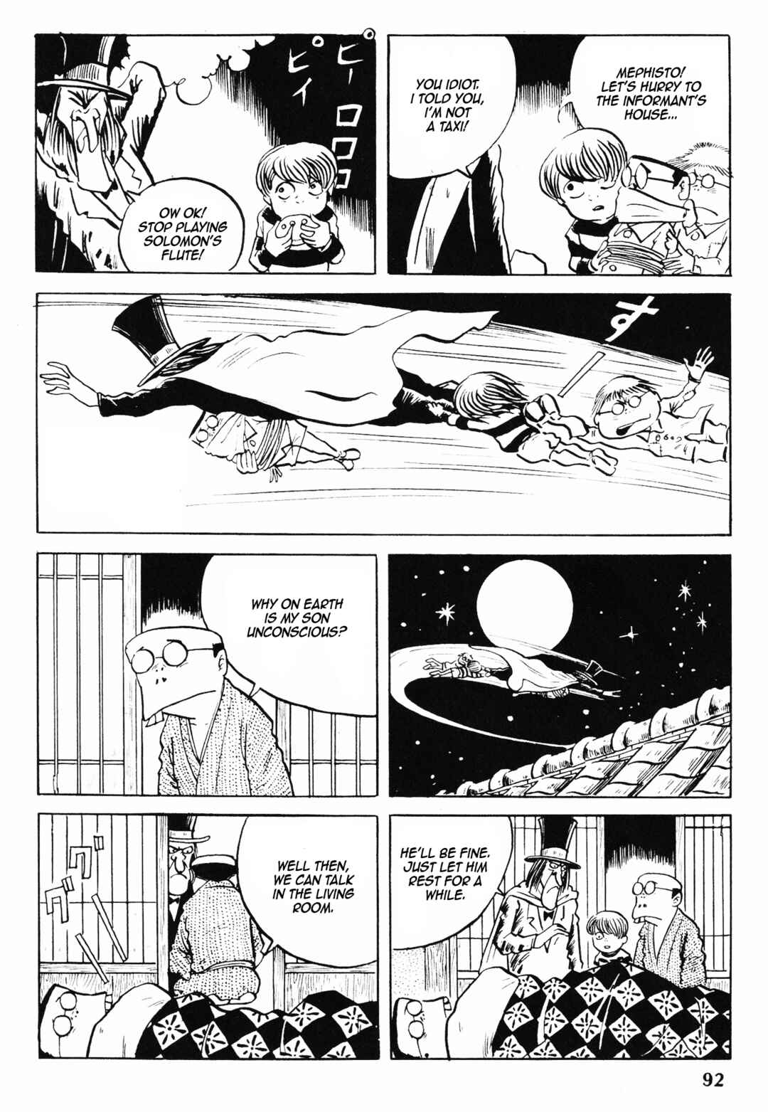 Page 16 Chapter 2 Akuma-kun (Shonen Magazine Version)