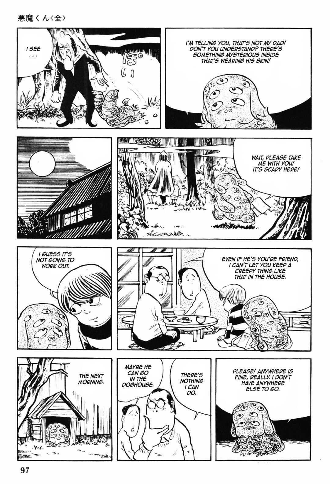 Page 21 Chapter 2 Akuma-kun (Shonen Magazine Version)