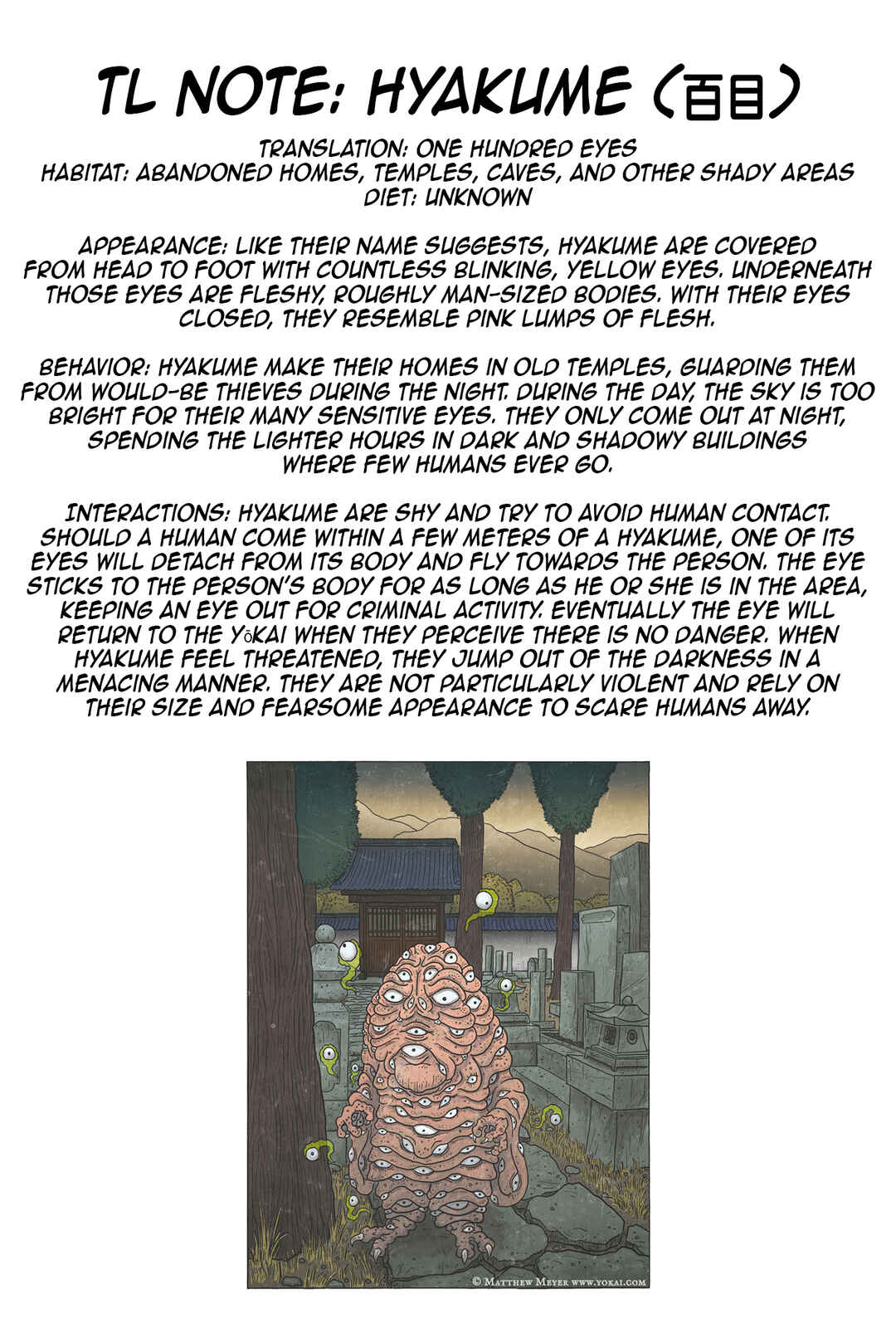 Page 22 Chapter 2 Akuma-kun (Shonen Magazine Version)