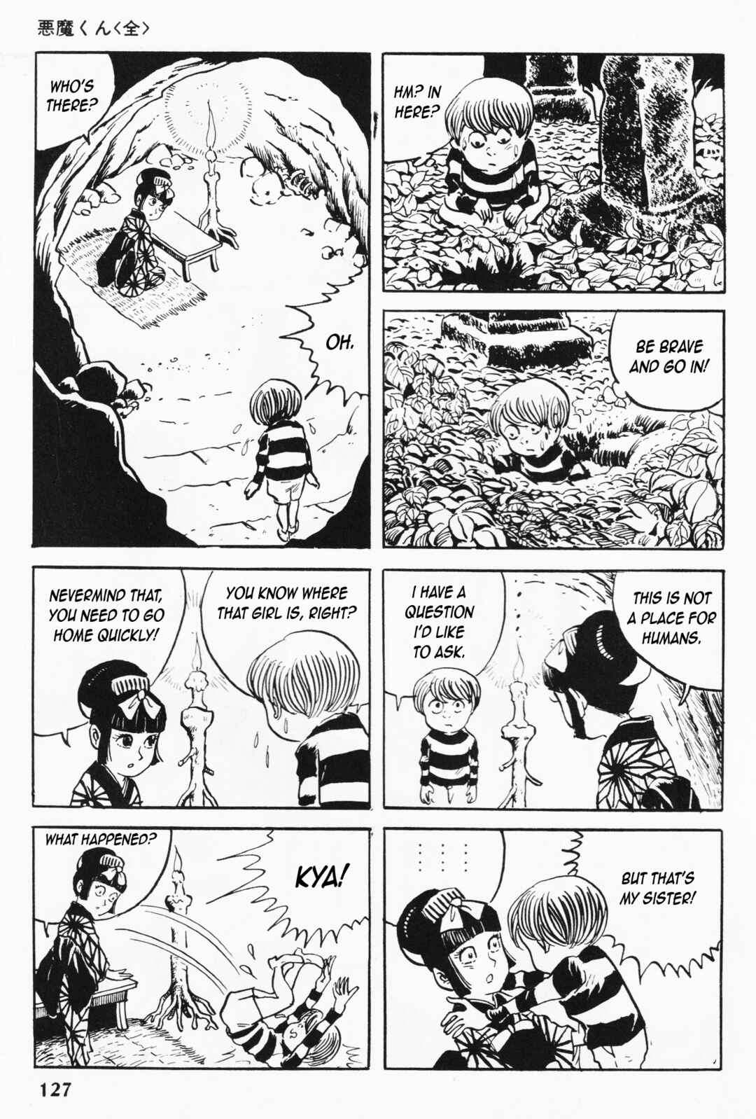 Page 10 Chapter 4 Akuma-kun (Shonen Magazine Version)
