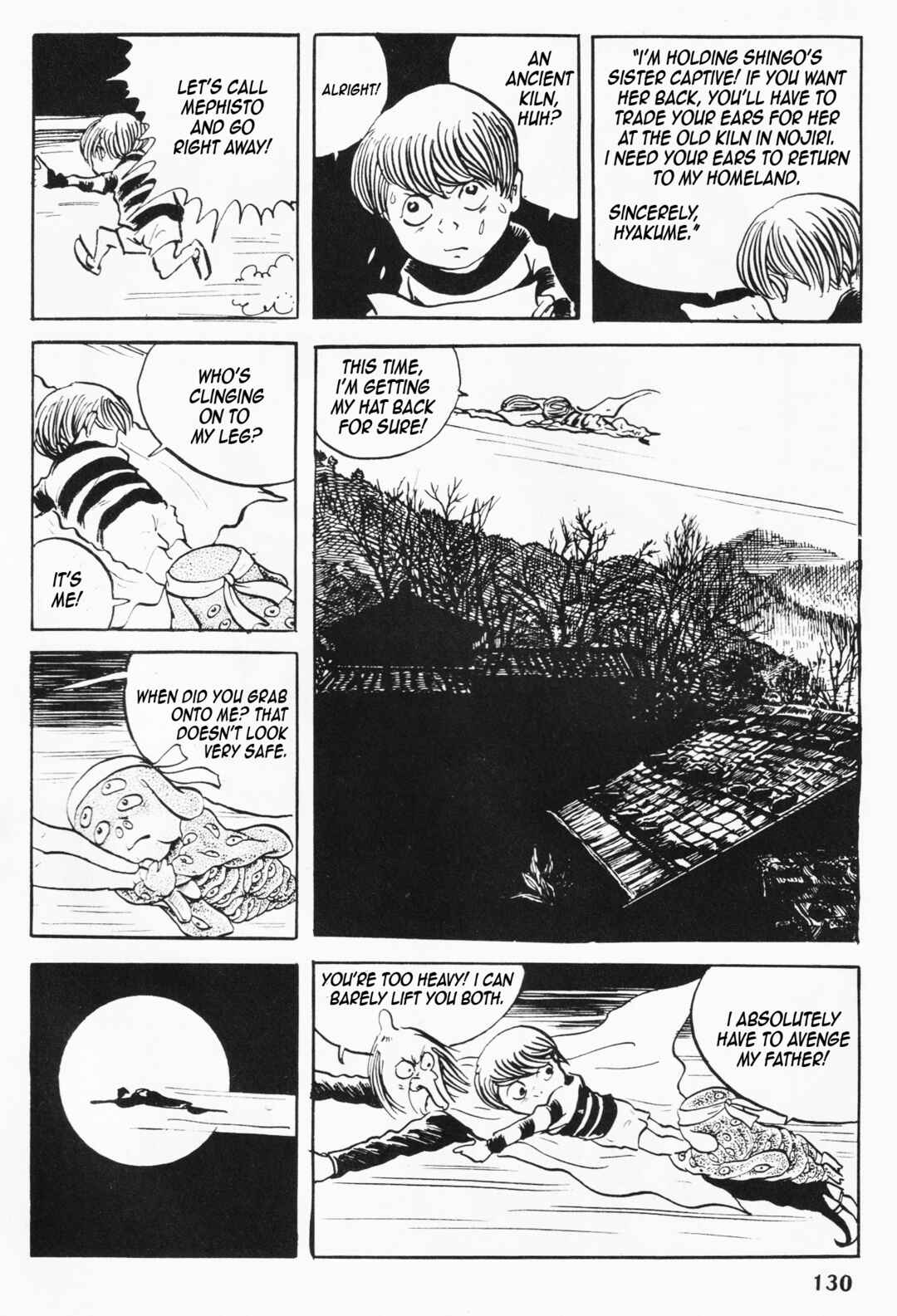 Page 13 Chapter 4 Akuma-kun (Shonen Magazine Version)