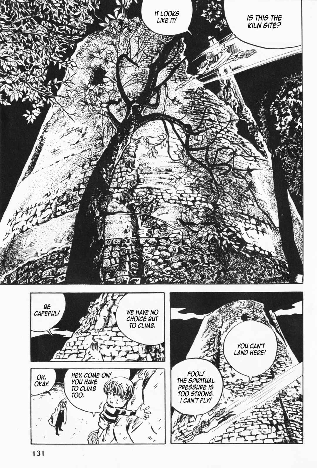 Page 14 Chapter 4 Akuma-kun (Shonen Magazine Version)