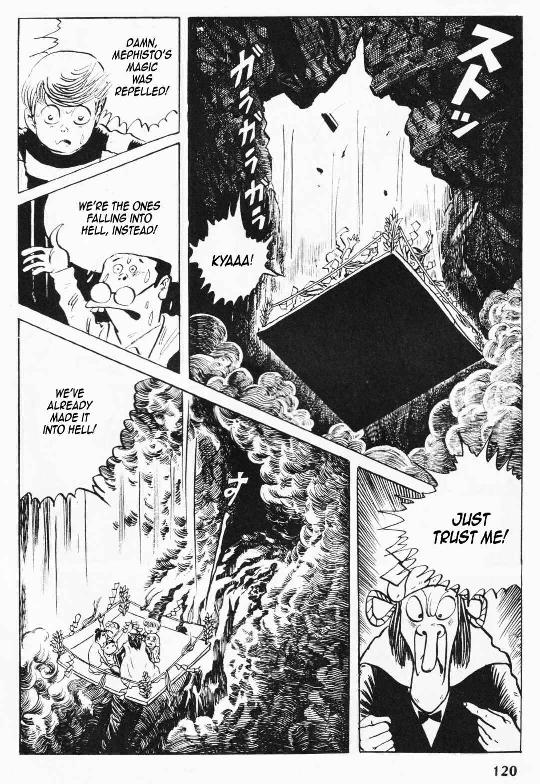 Page 3 Chapter 4 Akuma-kun (Shonen Magazine Version)