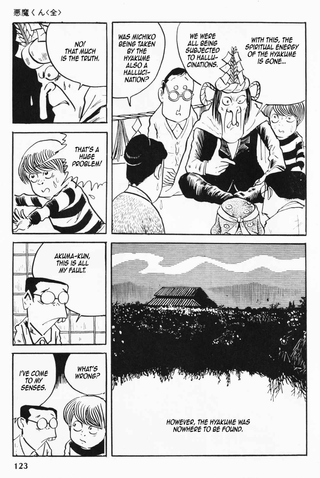 Page 6 Chapter 4 Akuma-kun (Shonen Magazine Version)