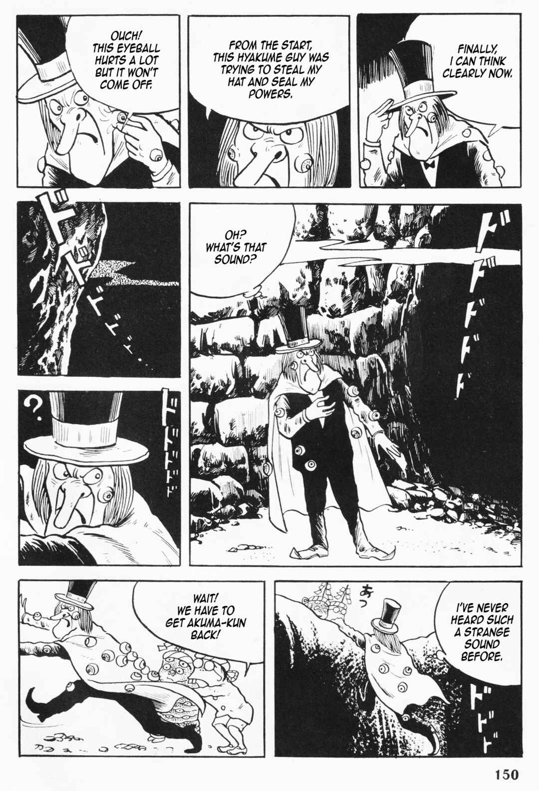 Page 12 Chapter 5 Akuma-kun (Shonen Magazine Version)