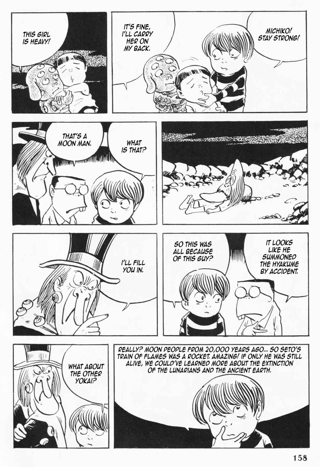 Page 20 Chapter 5 Akuma-kun (Shonen Magazine Version)