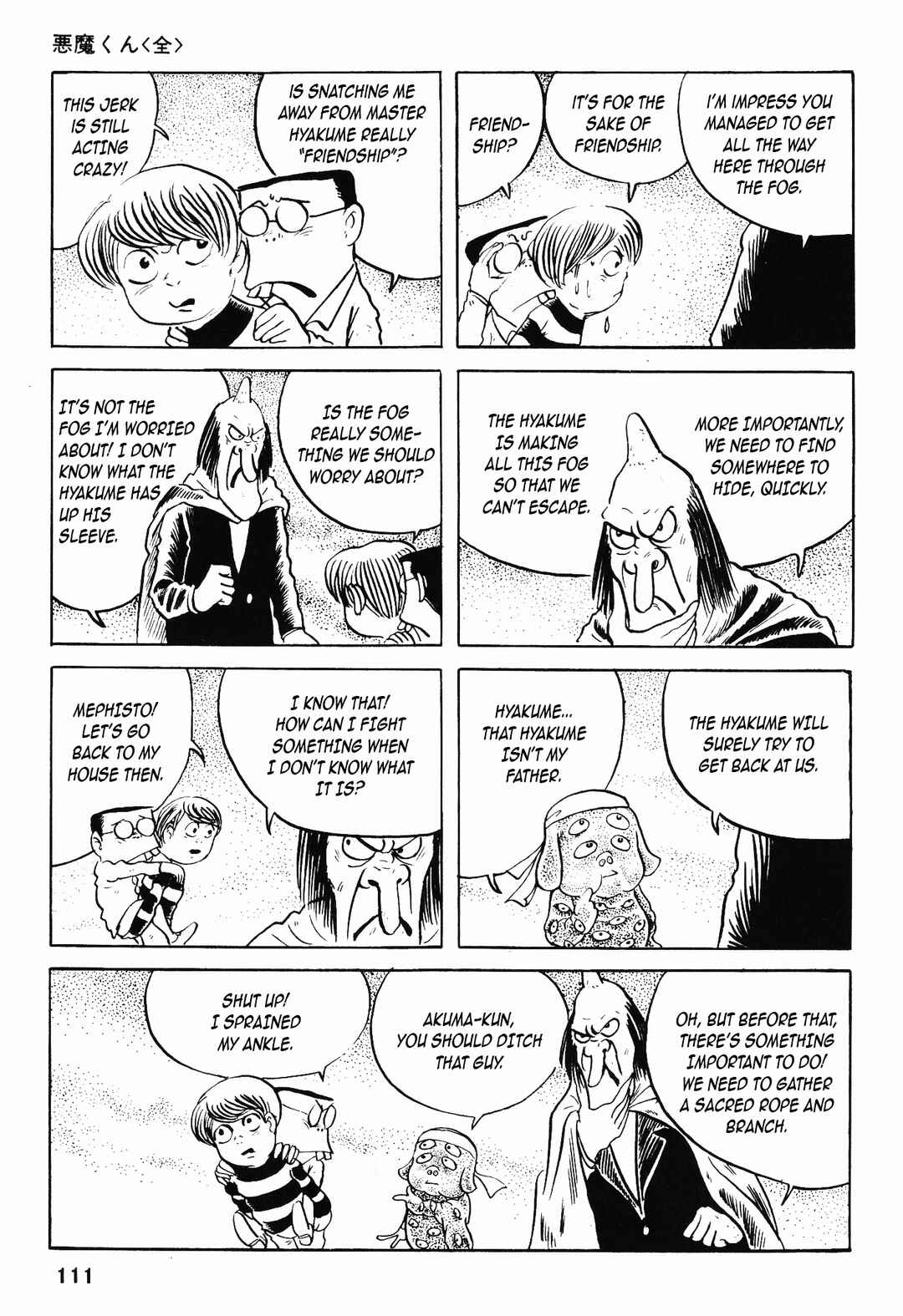Page 14 Chapter 3 Akuma-kun (Shonen Magazine Version)