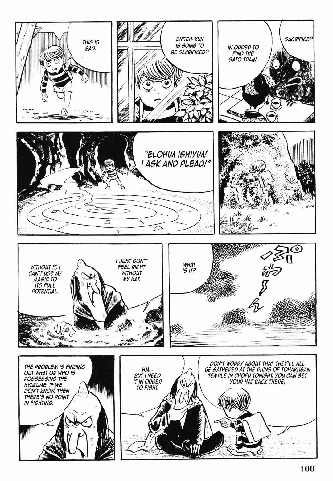 Page 3 Chapter 3 Akuma-kun (Shonen Magazine Version)