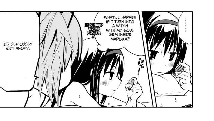 Page 3 Chapter Unknown_d219 Mahou Shoujo Madoka★Magica - Ishin Denshin (Doujinshi)