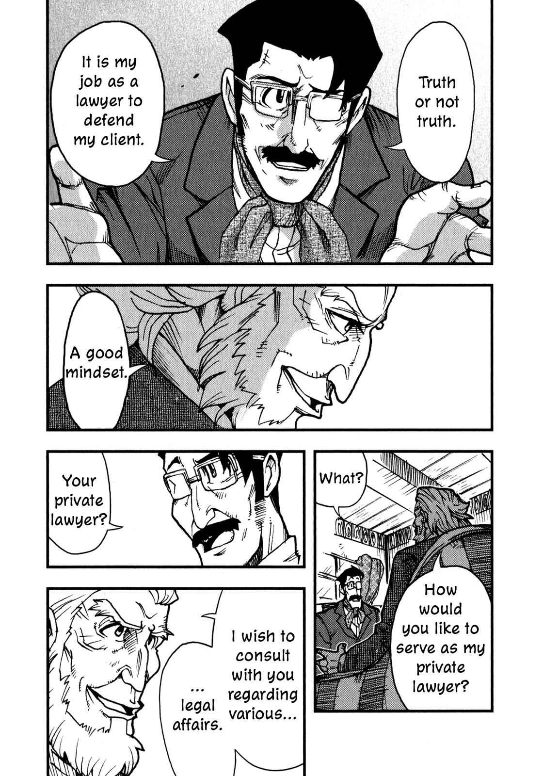 Page 13 Chapter 2 Dr. Jekyll and Mr. Hyde (Variety Art Works)