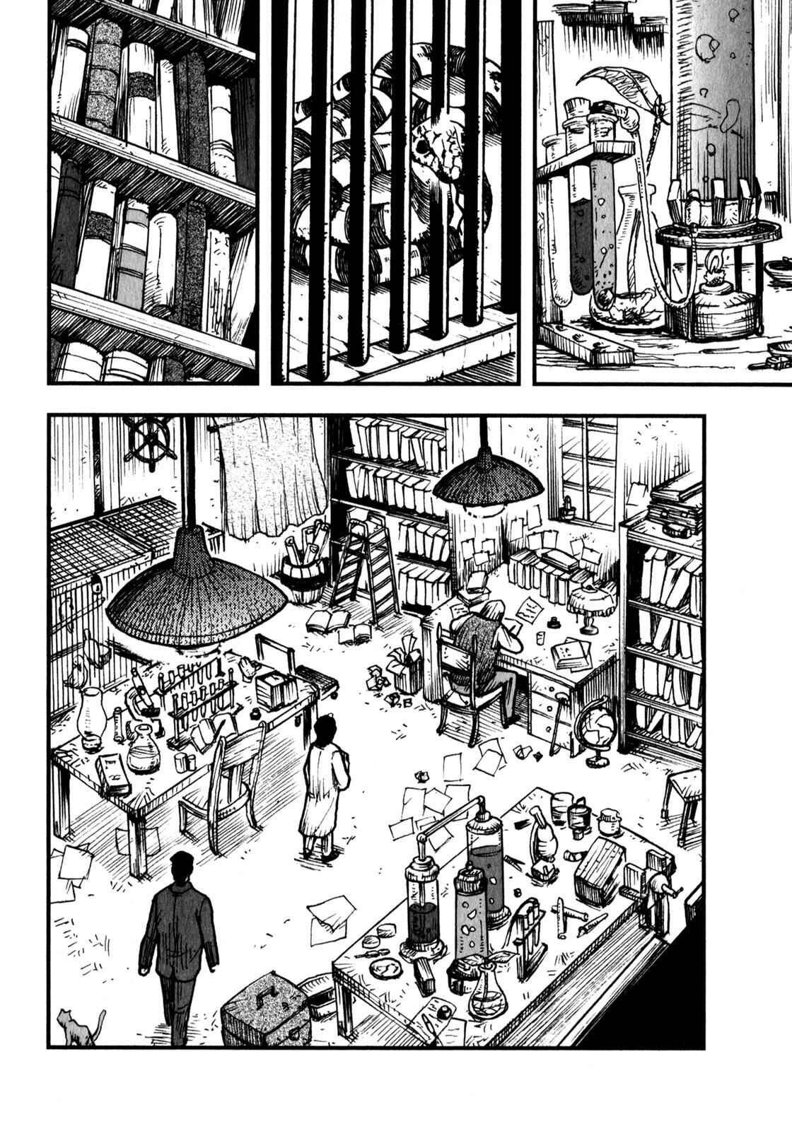 Page 19 Chapter 2 Dr. Jekyll and Mr. Hyde (Variety Art Works)