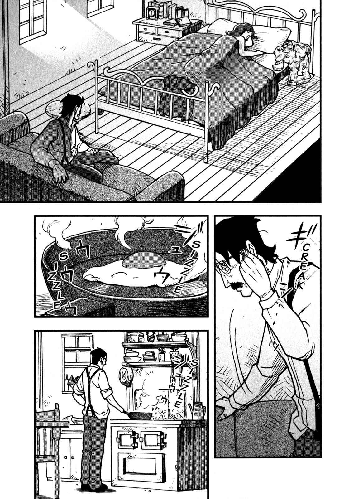 Page 2 Chapter 2 Dr. Jekyll and Mr. Hyde (Variety Art Works)