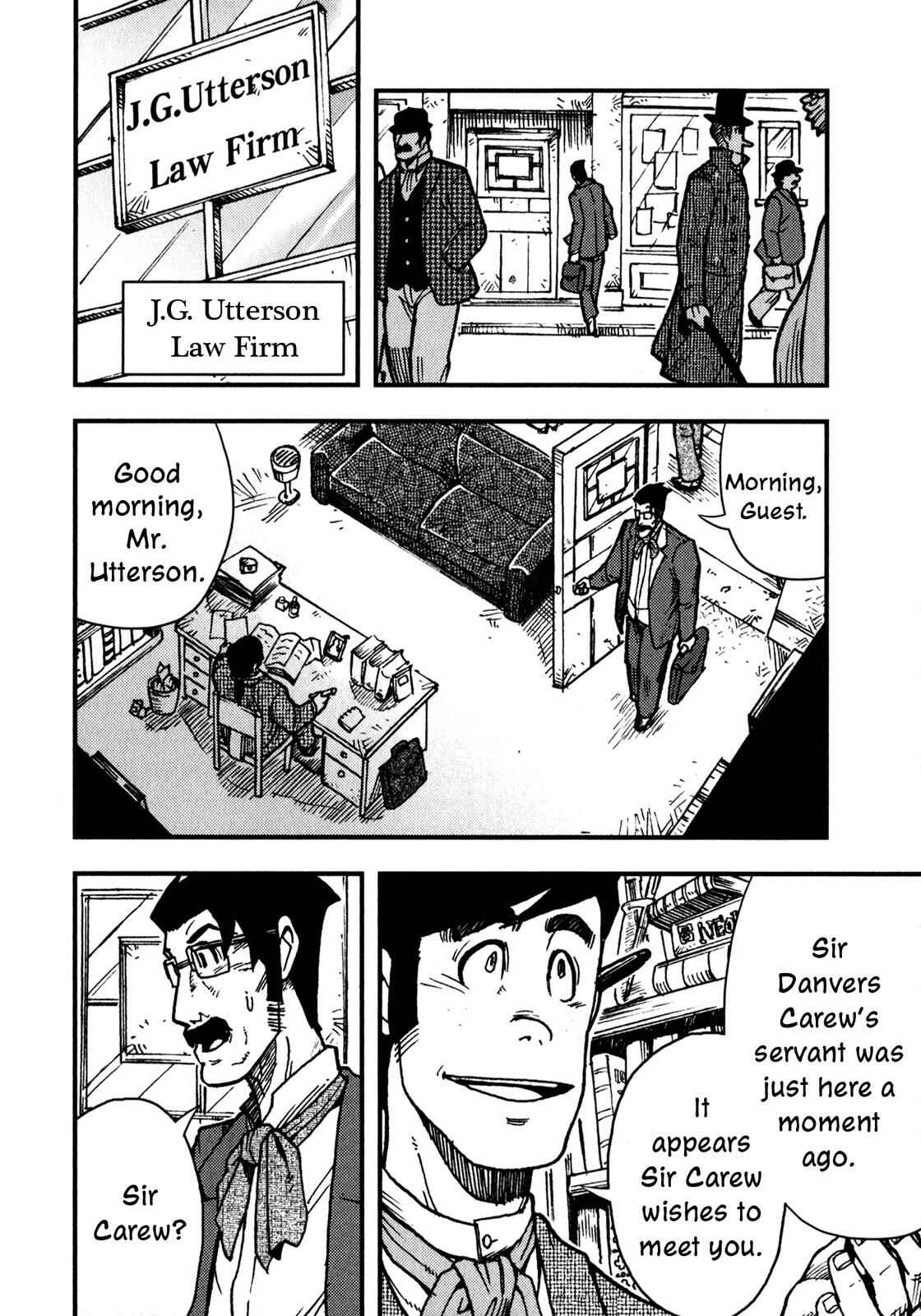 Page 5 Chapter 2 Dr. Jekyll and Mr. Hyde (Variety Art Works)