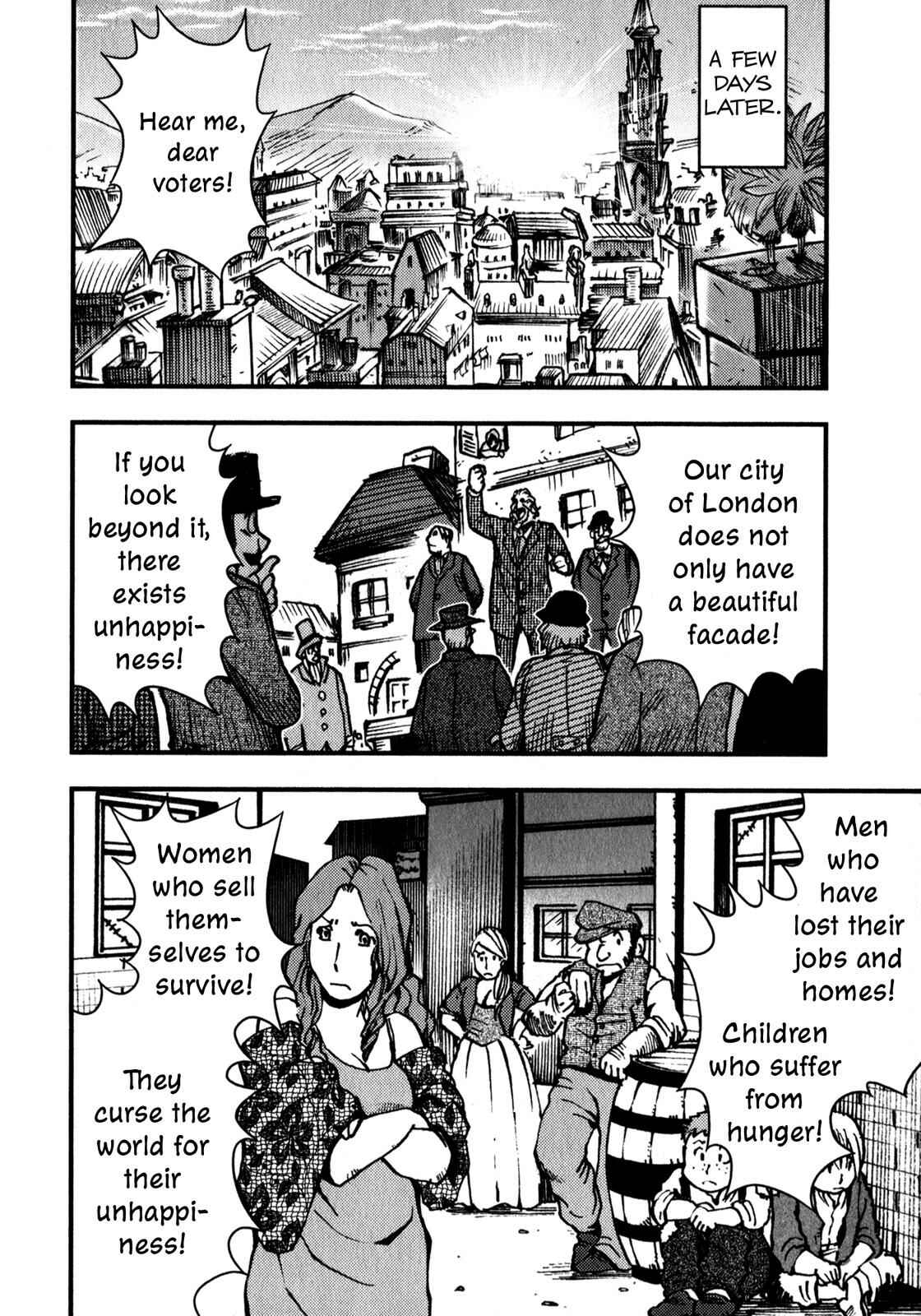 Page 6 Chapter 3 Dr. Jekyll and Mr. Hyde (Variety Art Works)
