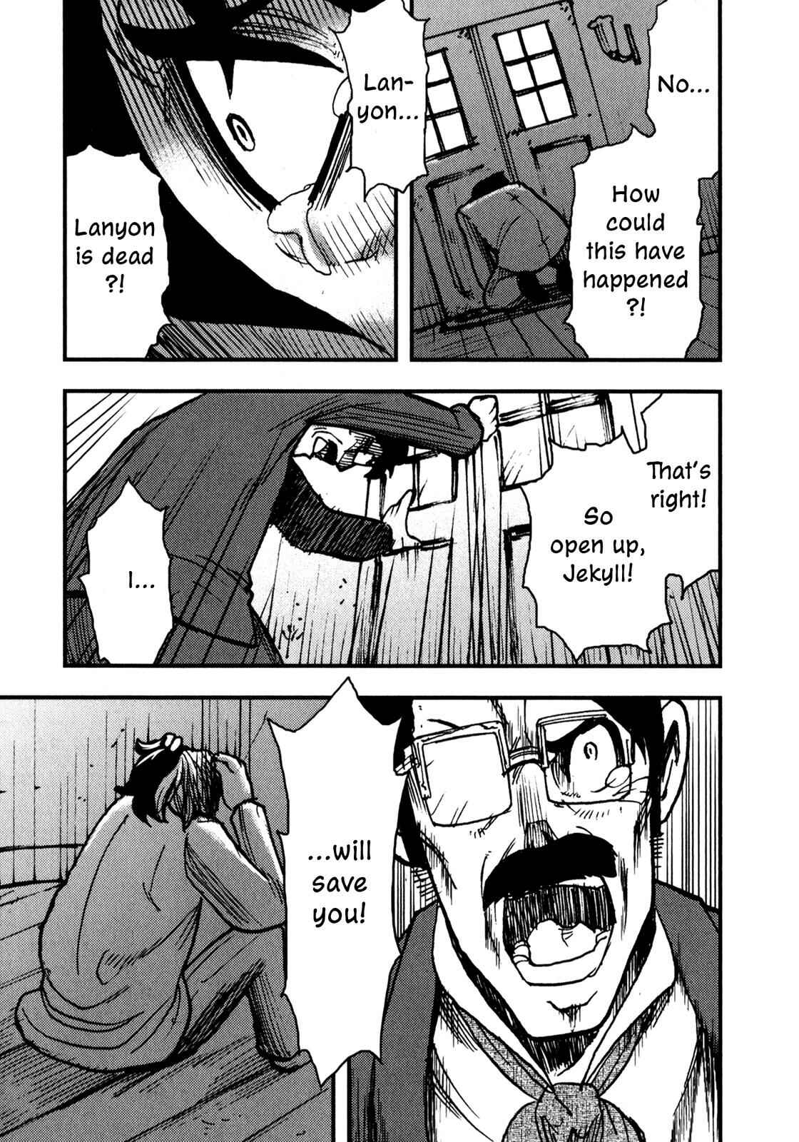Page 18 Chapter 7 Dr. Jekyll and Mr. Hyde (Variety Art Works)