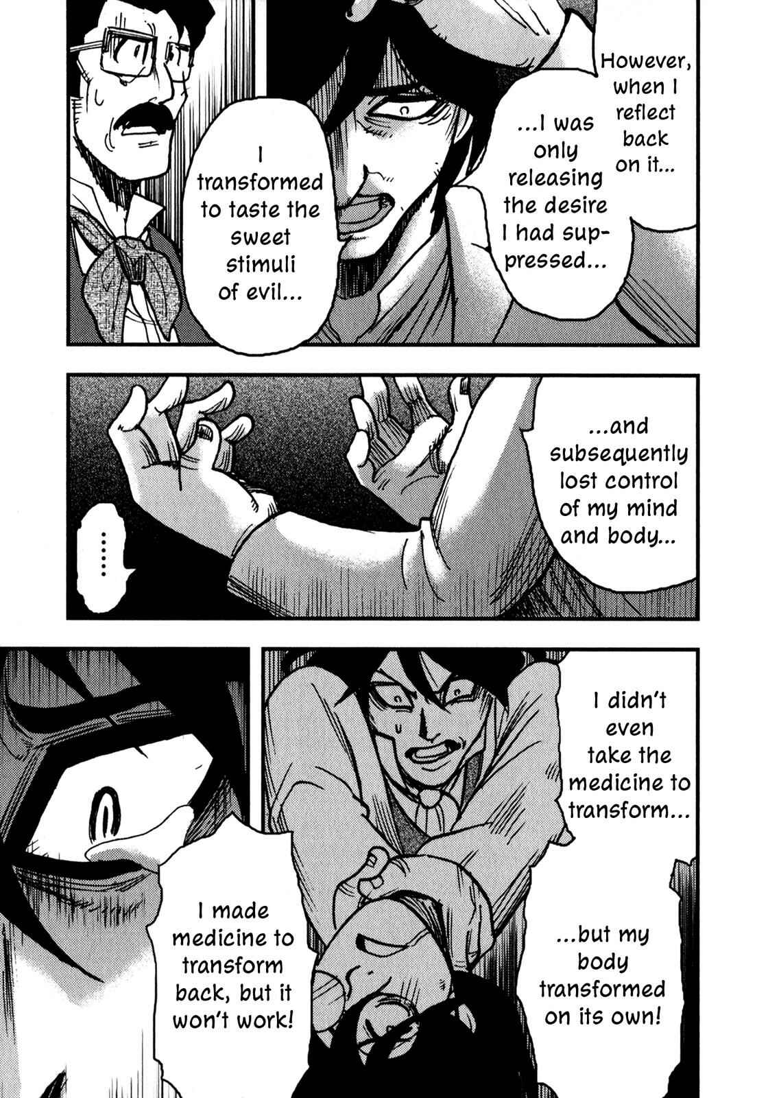 Page 22 Chapter 7 Dr. Jekyll and Mr. Hyde (Variety Art Works)