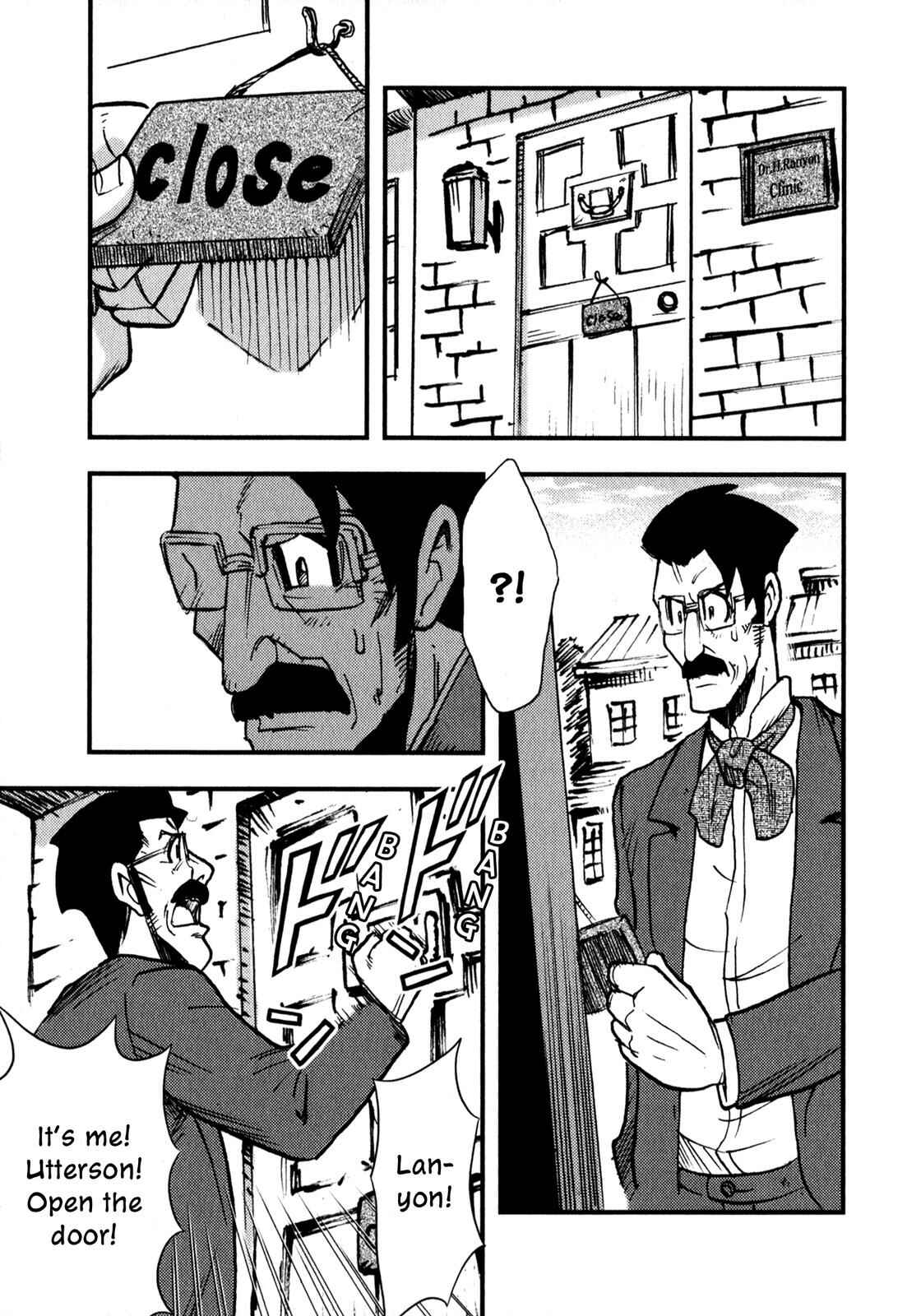 Page 4 Chapter 7 Dr. Jekyll and Mr. Hyde (Variety Art Works)