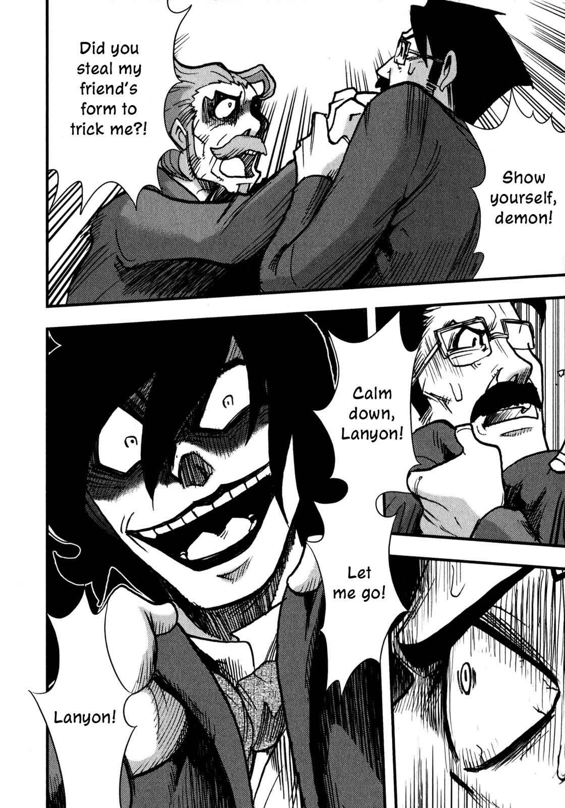 Page 9 Chapter 7 Dr. Jekyll and Mr. Hyde (Variety Art Works)