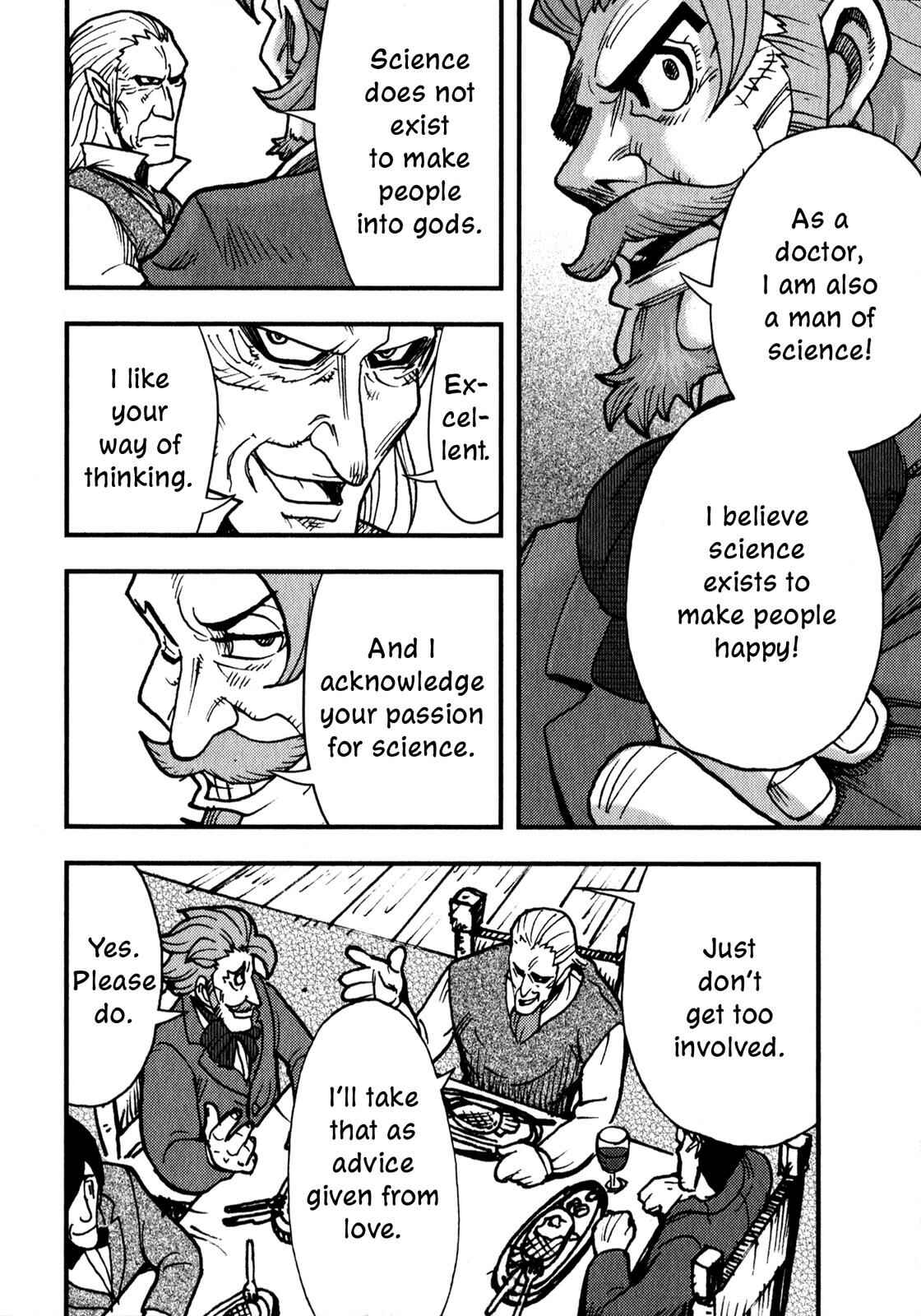 Page 11 Chapter 5 Dr. Jekyll and Mr. Hyde (Variety Art Works)