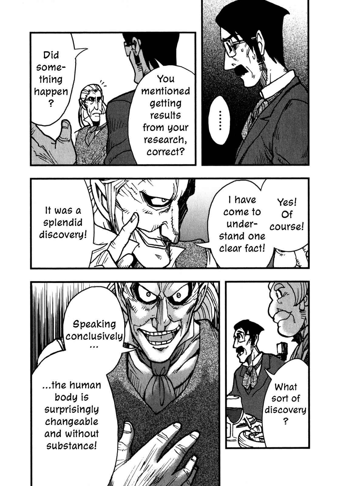 Page 12 Chapter 5 Dr. Jekyll and Mr. Hyde (Variety Art Works)