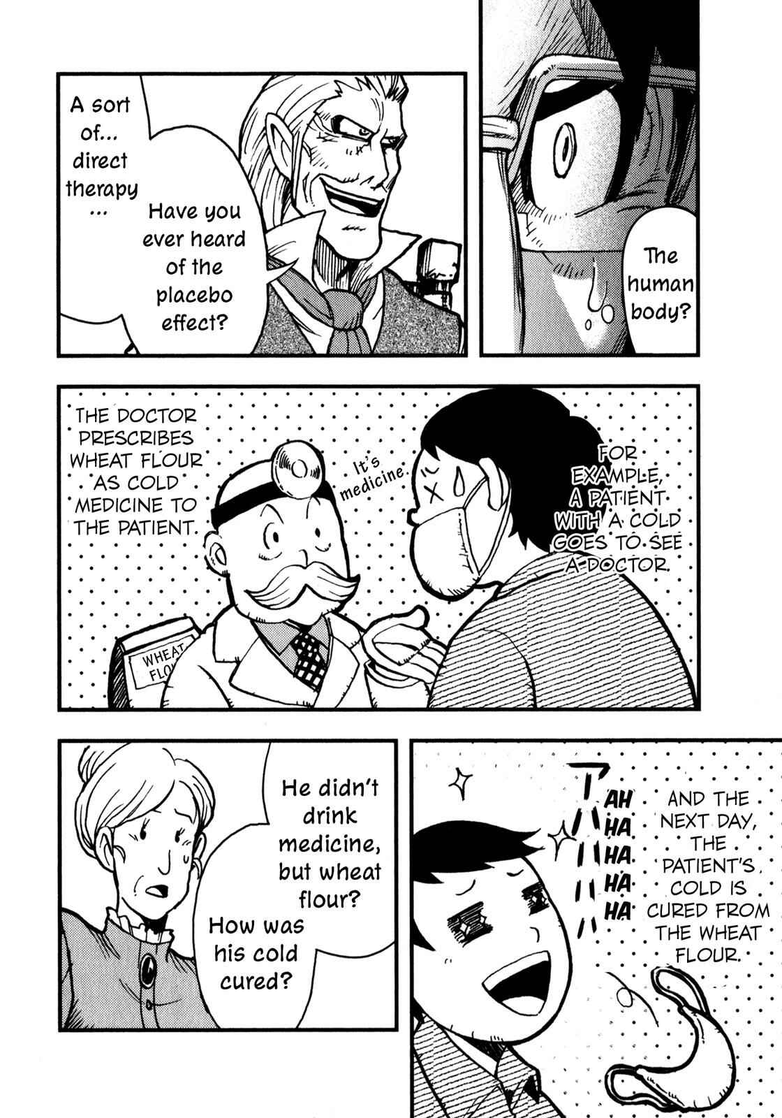 Page 13 Chapter 5 Dr. Jekyll and Mr. Hyde (Variety Art Works)
