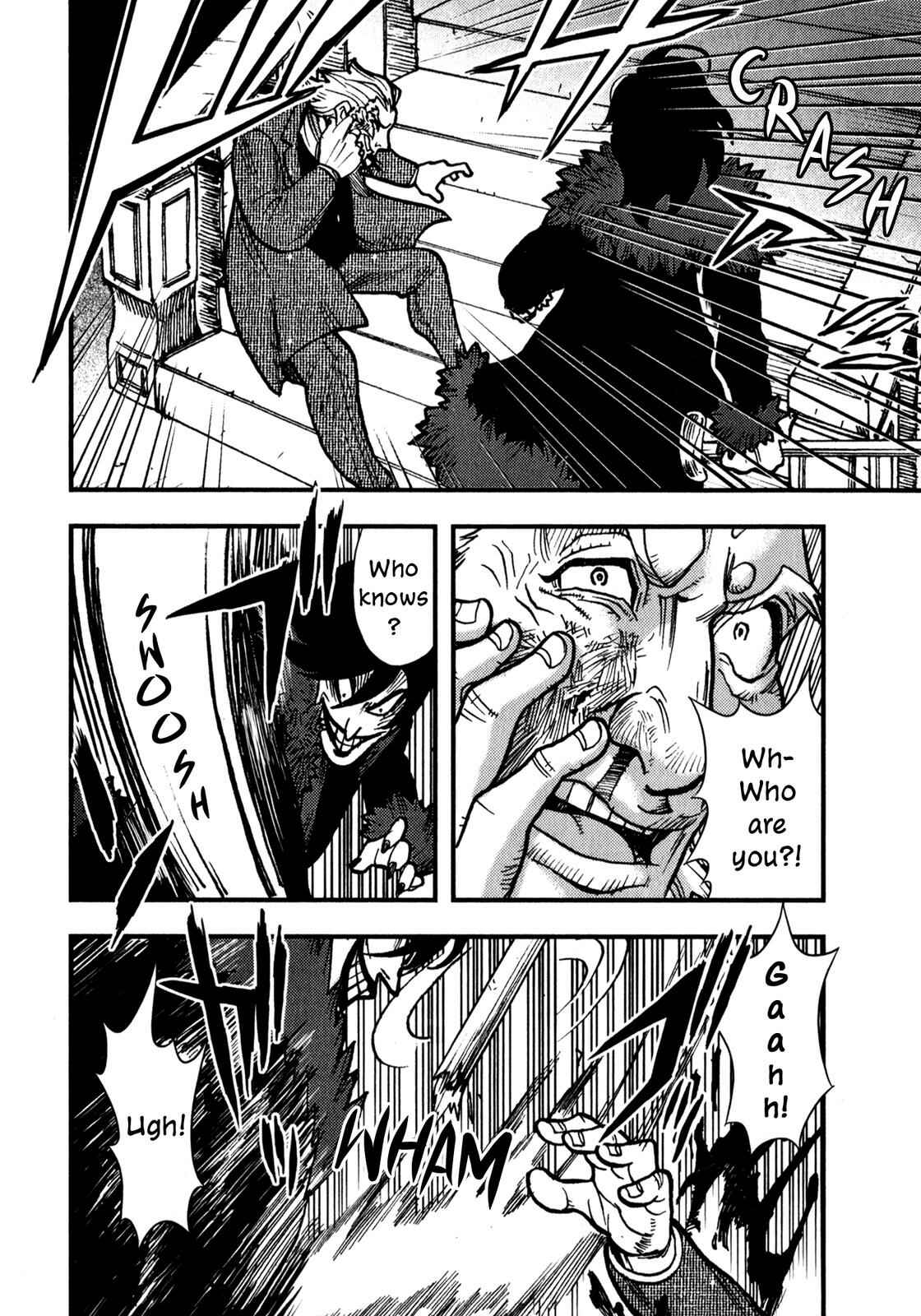 Page 29 Chapter 5 Dr. Jekyll and Mr. Hyde (Variety Art Works)