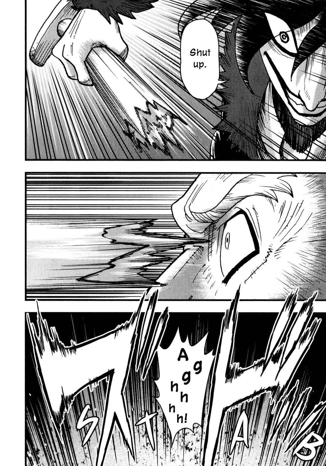 Page 31 Chapter 5 Dr. Jekyll and Mr. Hyde (Variety Art Works)