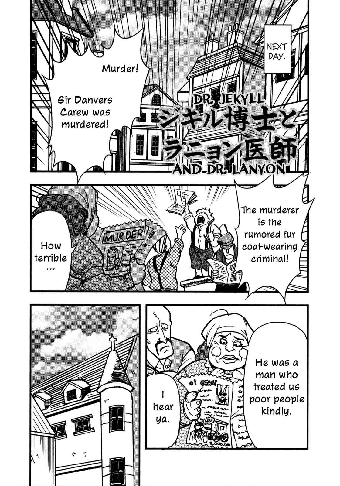 Page 1 Chapter 6 Dr. Jekyll and Mr. Hyde (Variety Art Works)