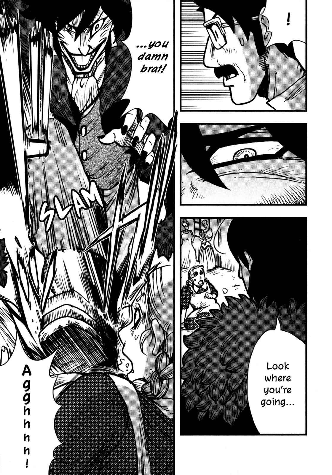 Page 12 Chapter 4 Dr. Jekyll and Mr. Hyde (Variety Art Works)