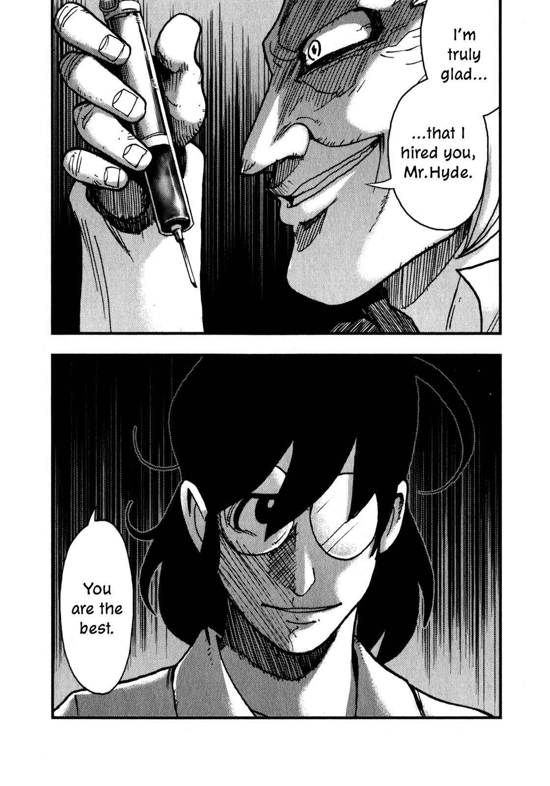 Page 25 Chapter 4 Dr. Jekyll and Mr. Hyde (Variety Art Works)