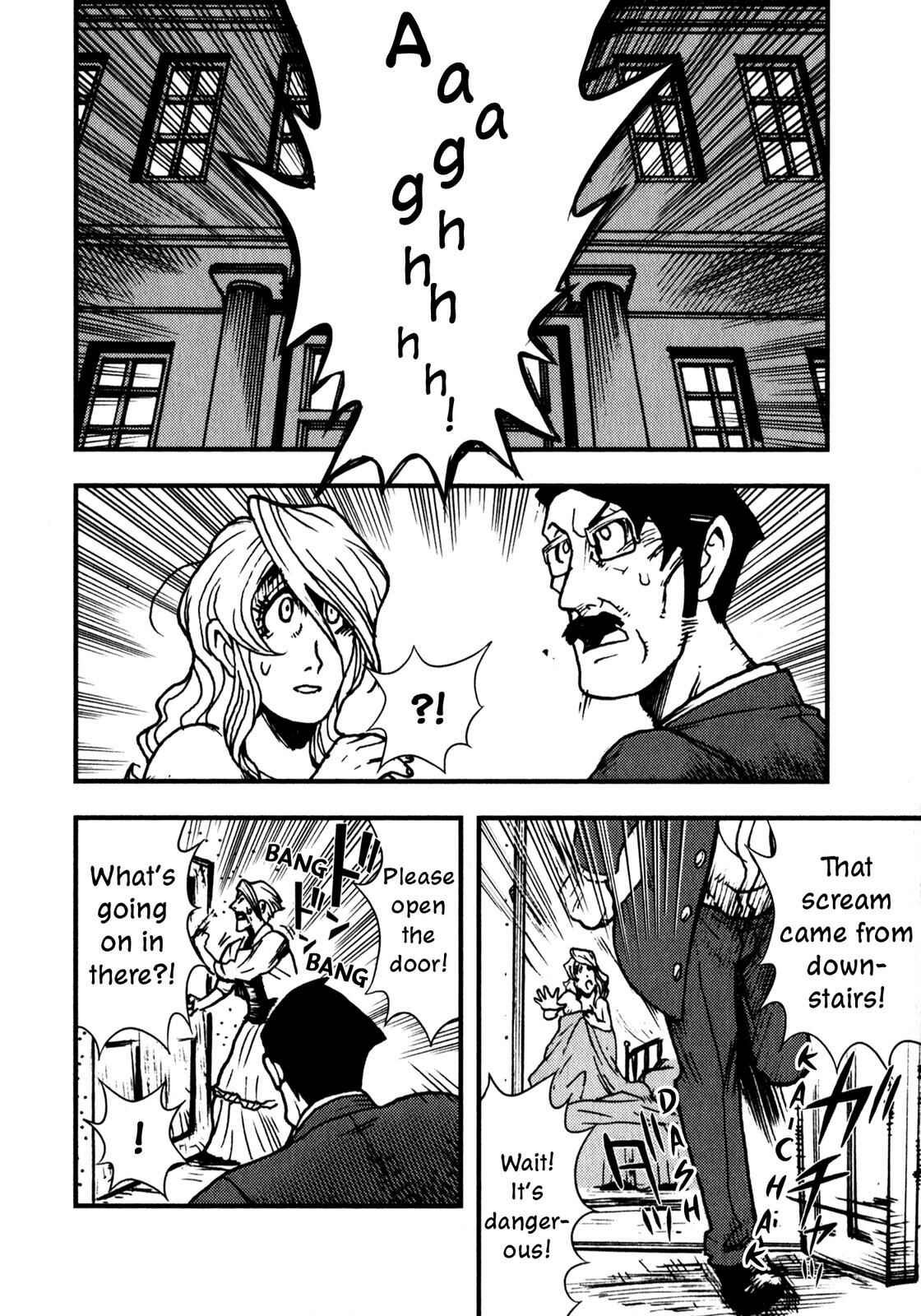 Page 5 Chapter 4 Dr. Jekyll and Mr. Hyde (Variety Art Works)