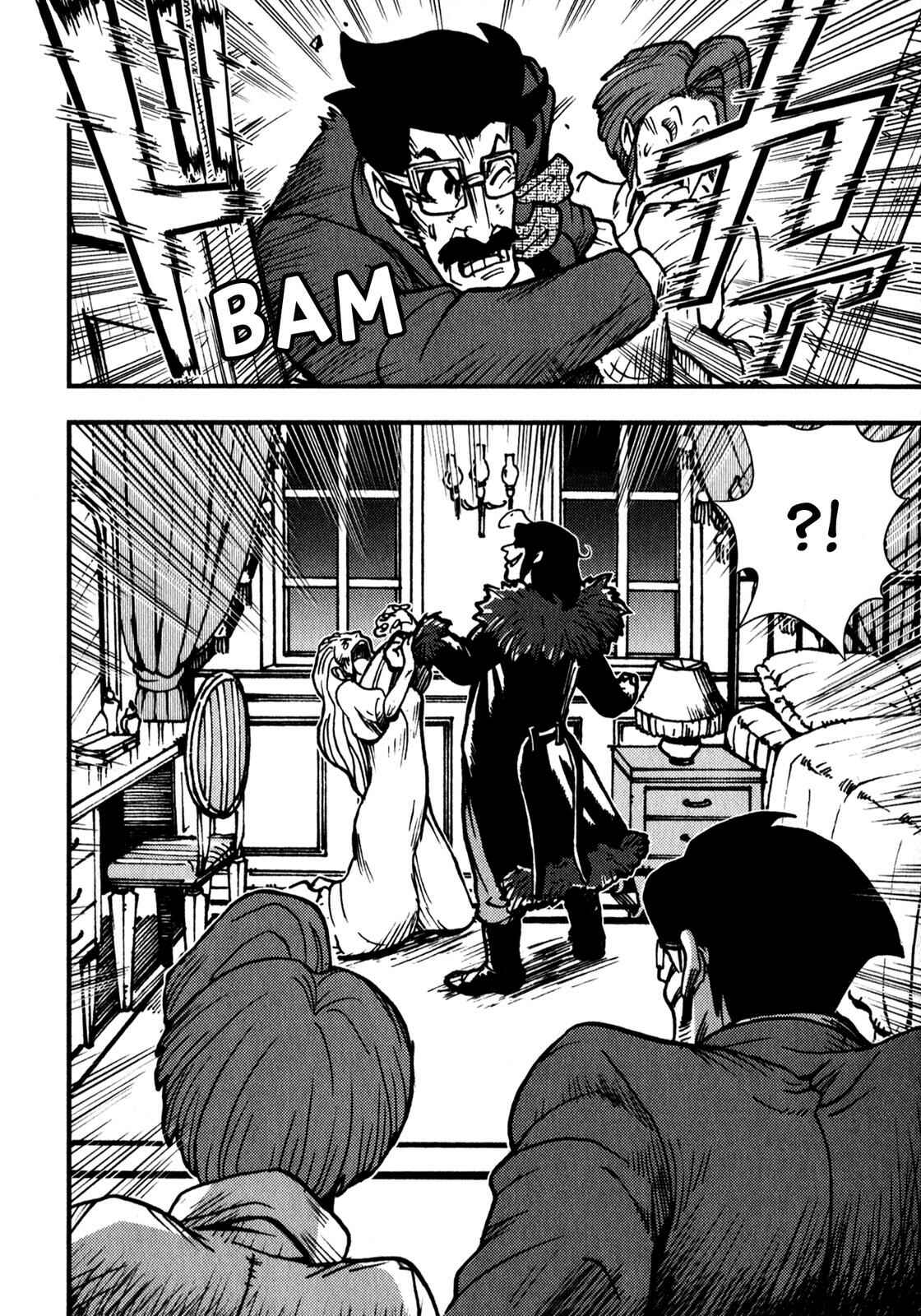 Page 7 Chapter 4 Dr. Jekyll and Mr. Hyde (Variety Art Works)