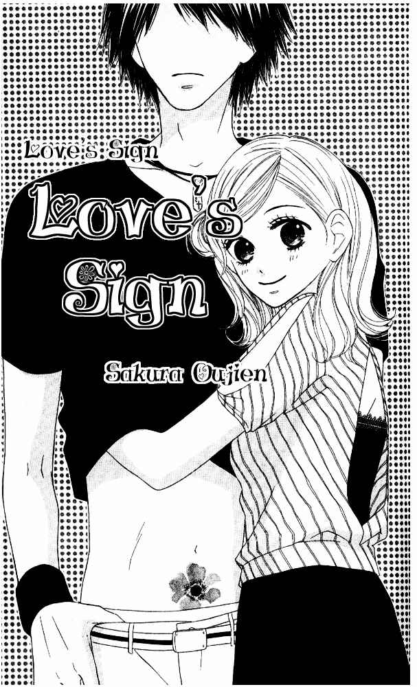 Page 1 Chapter 4 Baby Star
