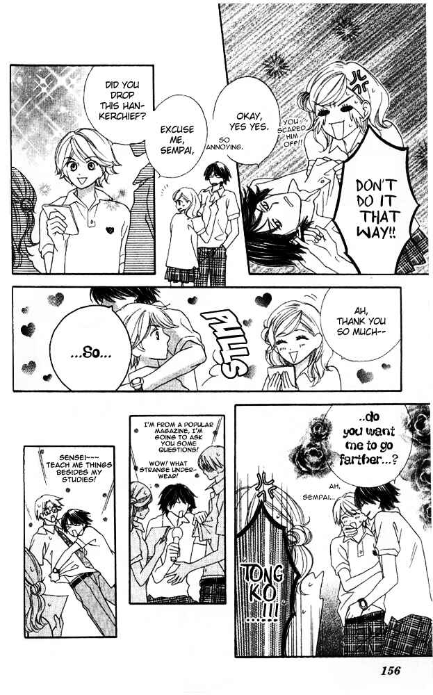 Page 10 Chapter 4 Baby Star