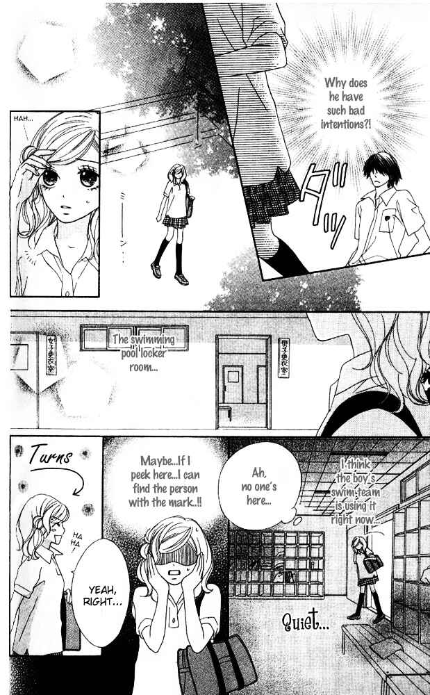 Page 12 Chapter 4 Baby Star