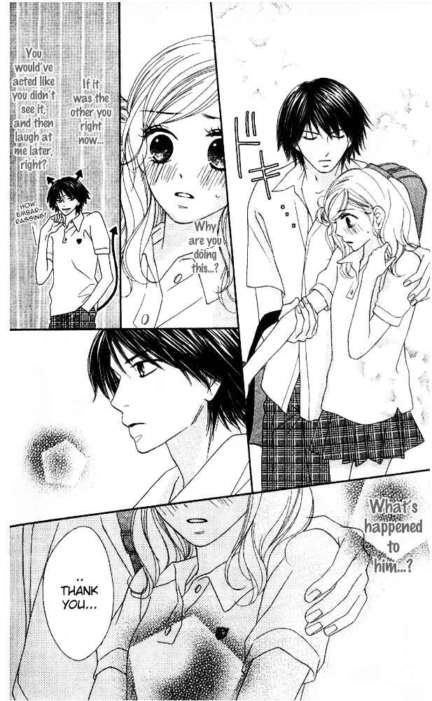 Page 16 Chapter 4 Baby Star
