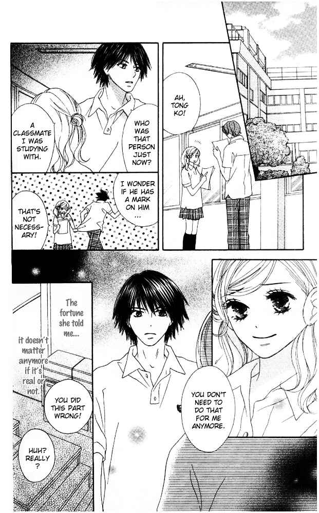 Page 24 Chapter 4 Baby Star