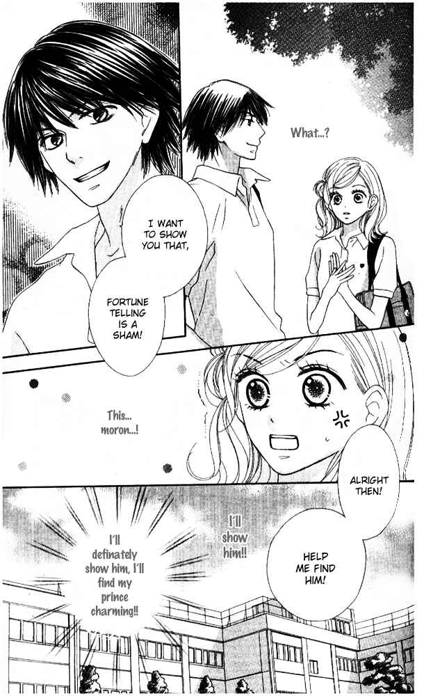 Page 7 Chapter 4 Baby Star