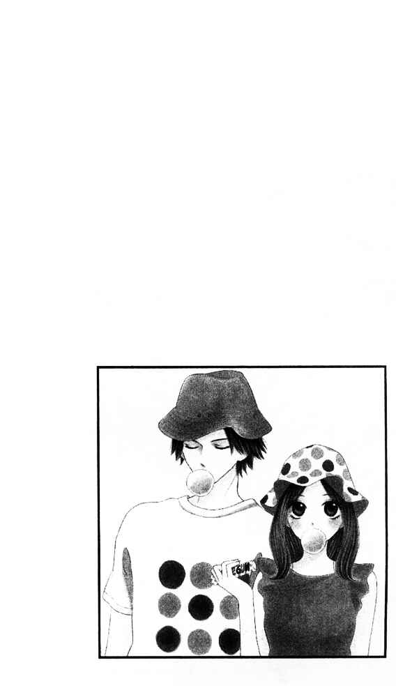 Page 1 Chapter 3 Baby Star
