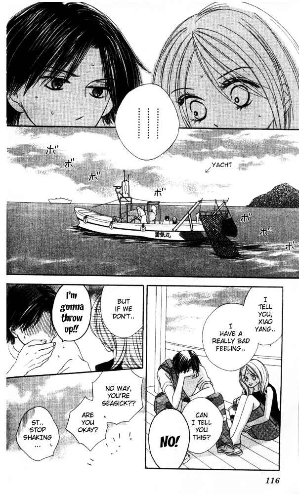 Page 16 Chapter 3 Baby Star