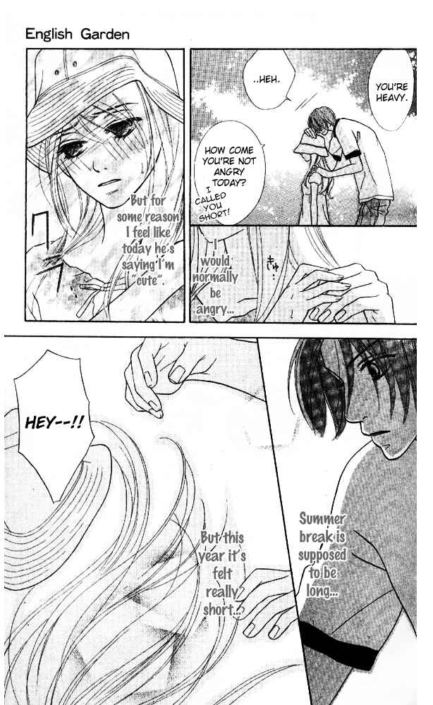 Page 25 Chapter 2 Baby Star