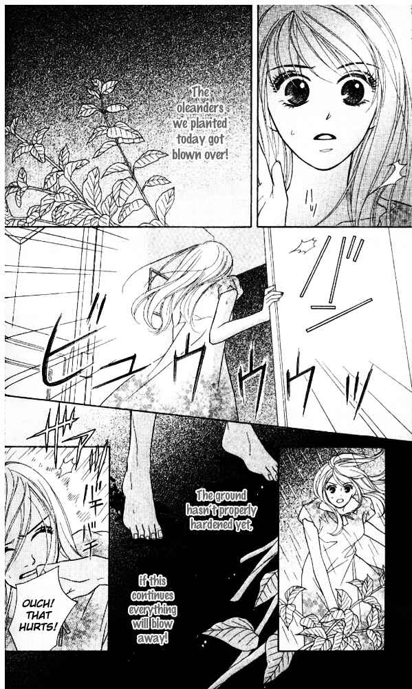 Page 32 Chapter 2 Baby Star