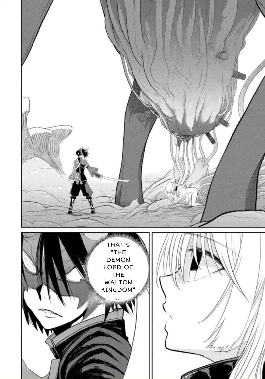 Page 3 Chapter 2.1 Itsuka Kamen wo Nugu Tame ni  ~Warau Kishin to Yumemiru Dorei~