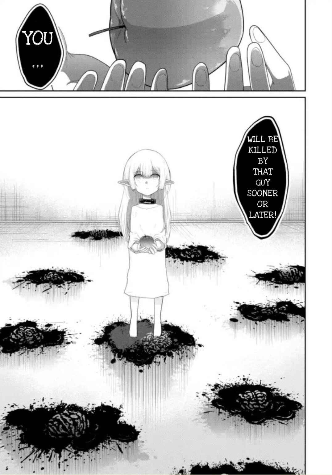 Page 4 Chapter 2.1 Itsuka Kamen wo Nugu Tame ni  ~Warau Kishin to Yumemiru Dorei~