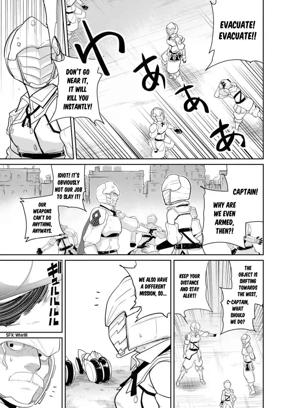 Page 16 Chapter 1.1 Itsuka Kamen wo Nugu Tame ni  ~Warau Kishin to Yumemiru Dorei~