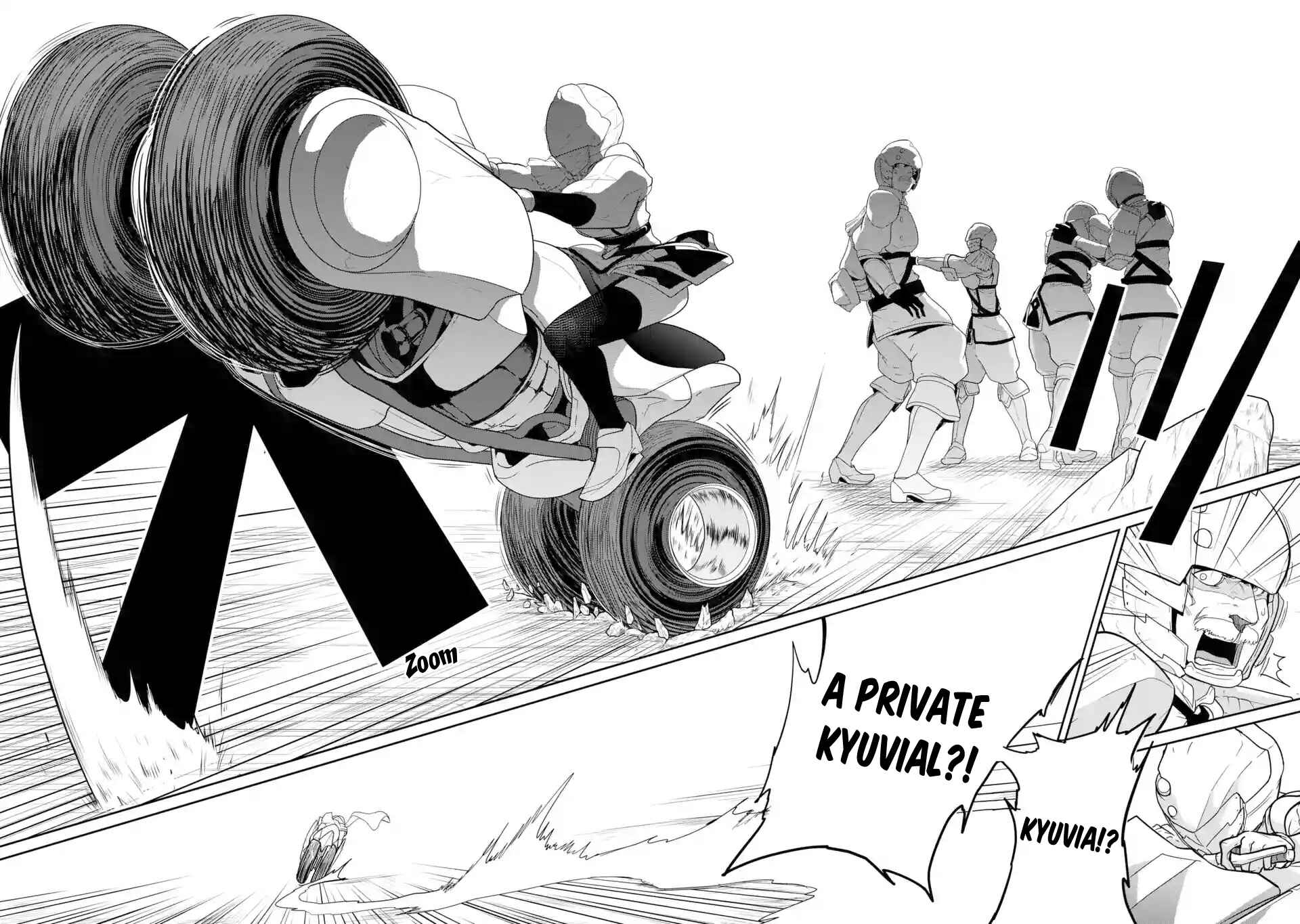 Page 17 Chapter 1.1 Itsuka Kamen wo Nugu Tame ni  ~Warau Kishin to Yumemiru Dorei~