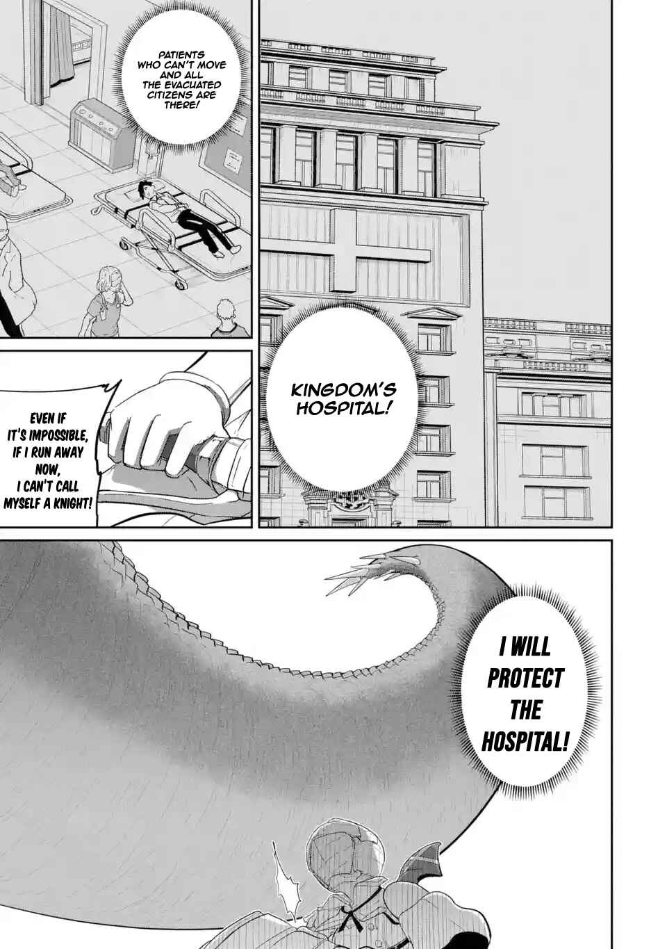 Page 19 Chapter 1.1 Itsuka Kamen wo Nugu Tame ni  ~Warau Kishin to Yumemiru Dorei~