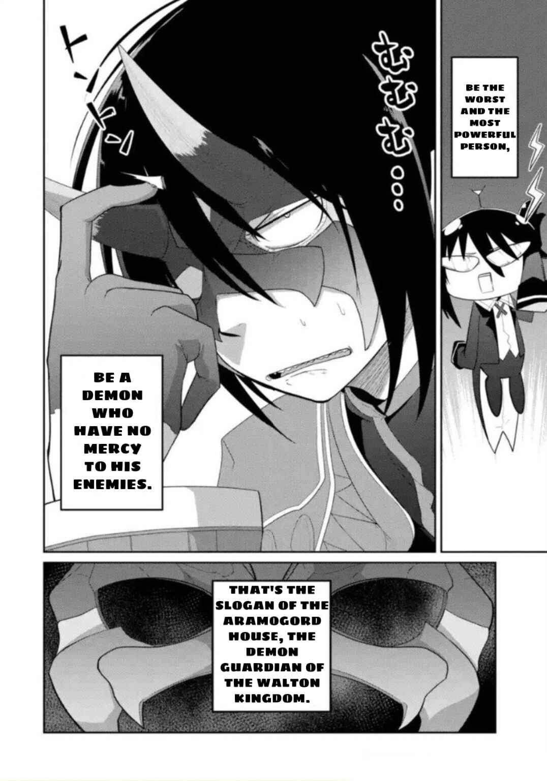 Page 6 Chapter 2.2 Itsuka Kamen wo Nugu Tame ni  ~Warau Kishin to Yumemiru Dorei~
