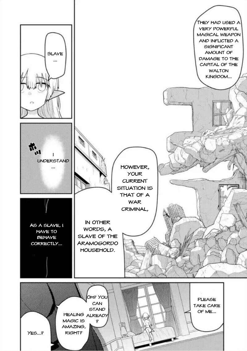 Page 10 Chapter 3.1 Itsuka Kamen wo Nugu Tame ni  ~Warau Kishin to Yumemiru Dorei~