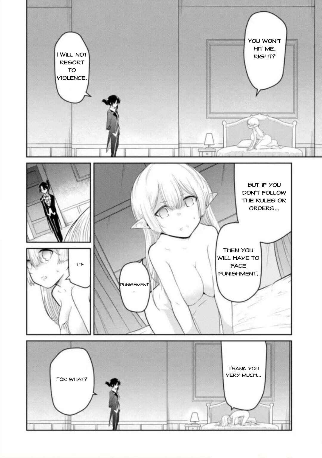 Page 6 Chapter 3.1 Itsuka Kamen wo Nugu Tame ni  ~Warau Kishin to Yumemiru Dorei~